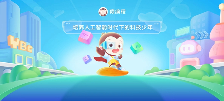 Գ���ƽ������°�v4.31.1��ͼ3
