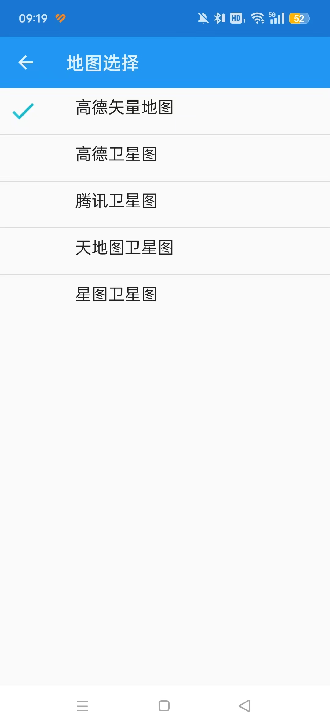 ��γ�ȶ�λappv7.0.8��ͼ1