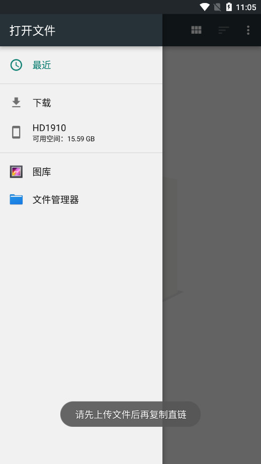 ͼ������������v1.0��ͼ1