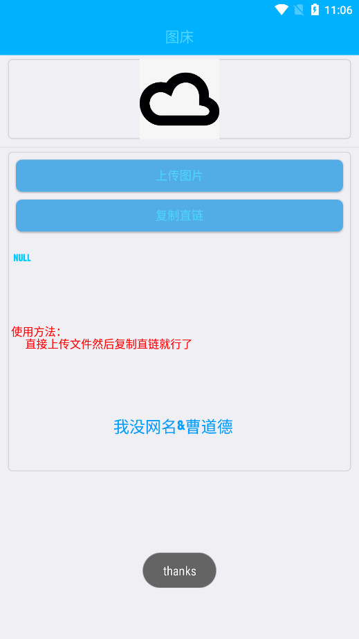 ͼ������������v1.0��ͼ4