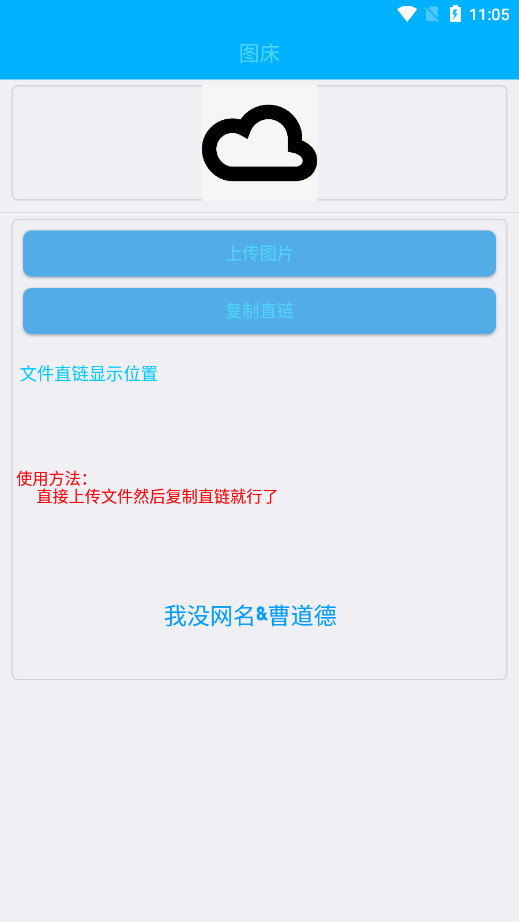 ͼ������������v1.0��ͼ0