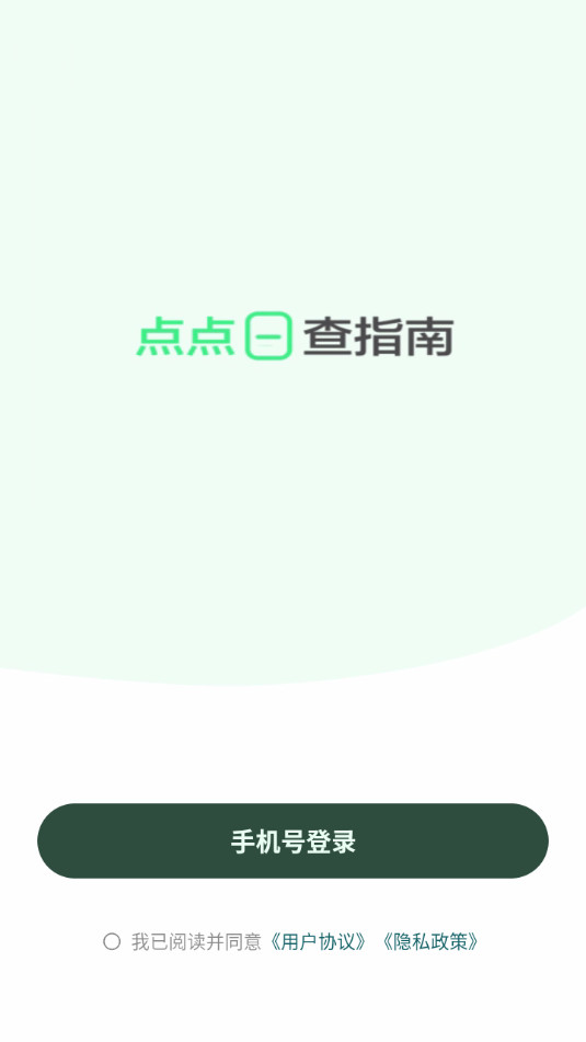 ��������ٷ���v1.13.2��ͼ1