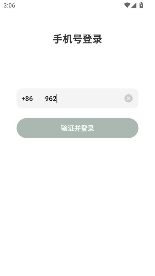 ��������ٷ���v1.13.2��ͼ0