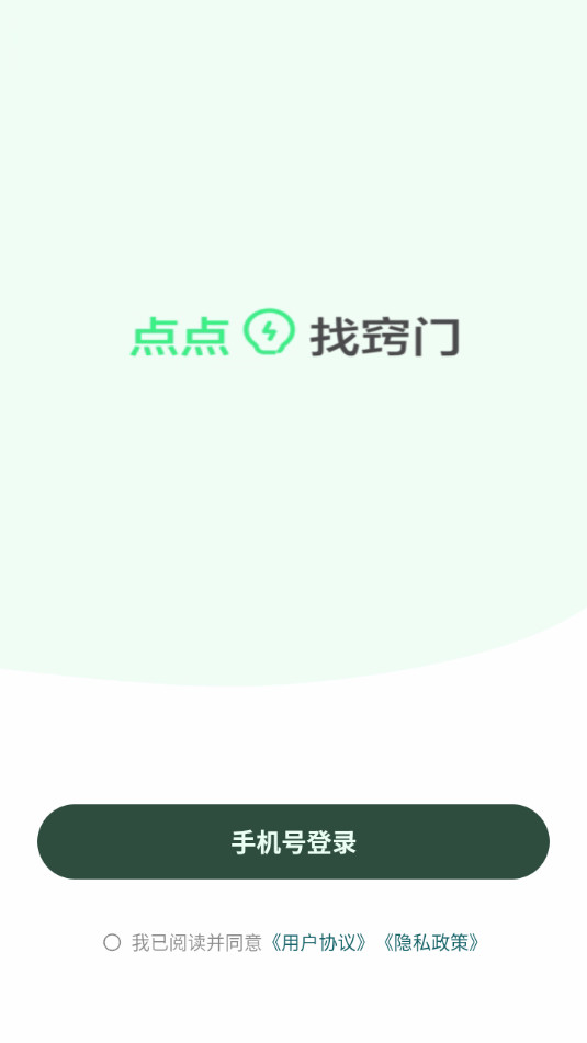 ��������ٷ���v1.13.2��ͼ2