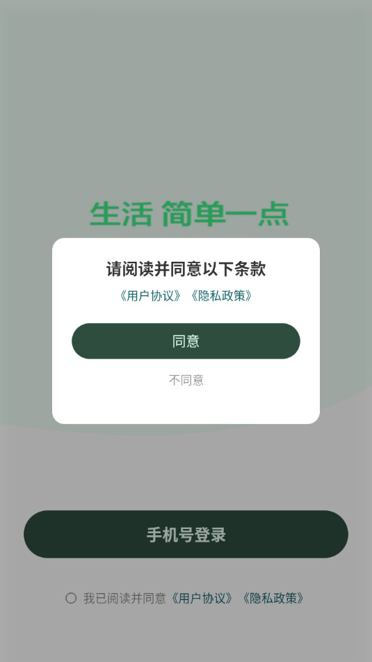 ��������ٷ���v1.13.2��ͼ4