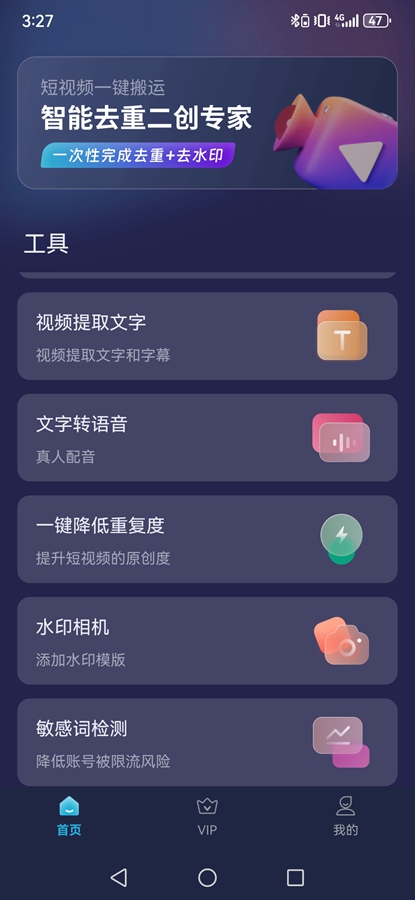 ����Ƶһ��������Ѱ��ͼ2