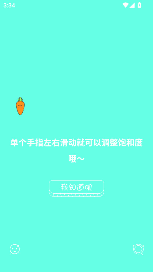 С�ò���ƽ�ͼ5