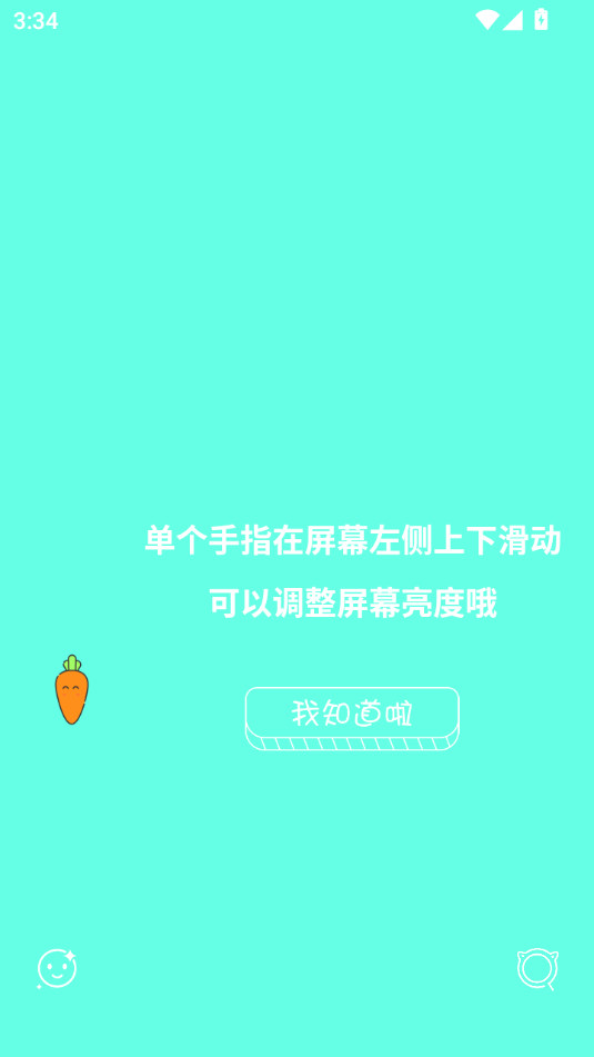 С�ò���ƽ�ͼ6