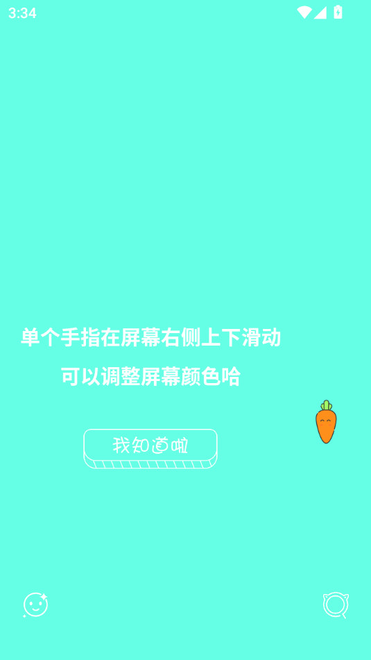 С�ò���ƽ�ͼ7