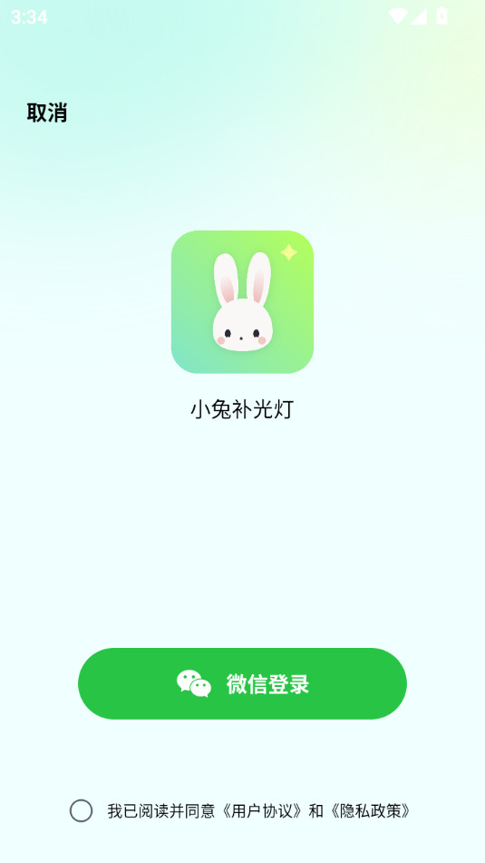 С�ò���ƽ�ͼ4
