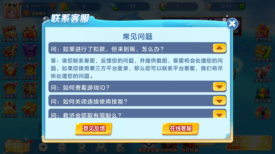 ���׽ֻ����2�����ͼ5