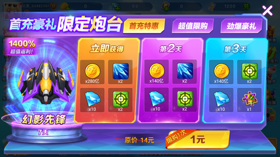 ���׽ֻ����2�����ͼ9