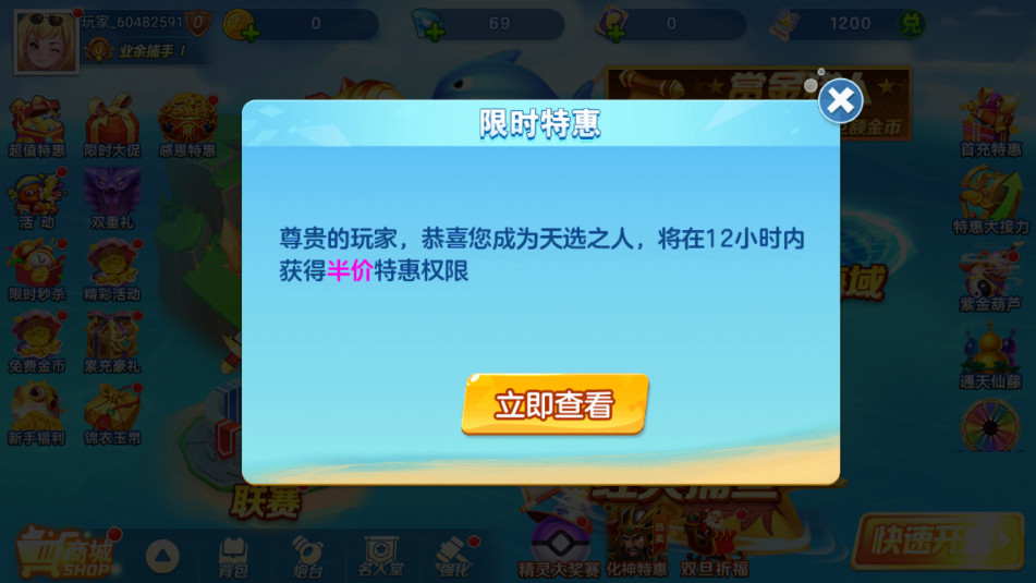 ���׽ֻ����2�����ͼ7
