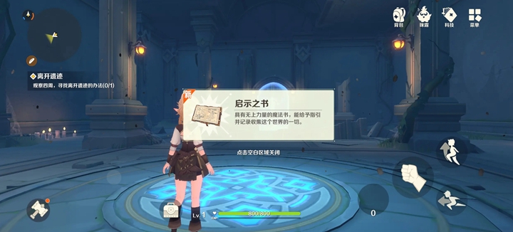����FA���԰��ͼ2