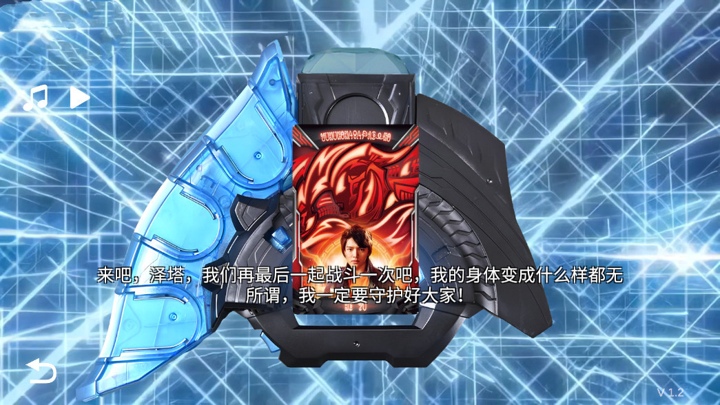 Ultra Z Riser��������������ģ������ͼ5