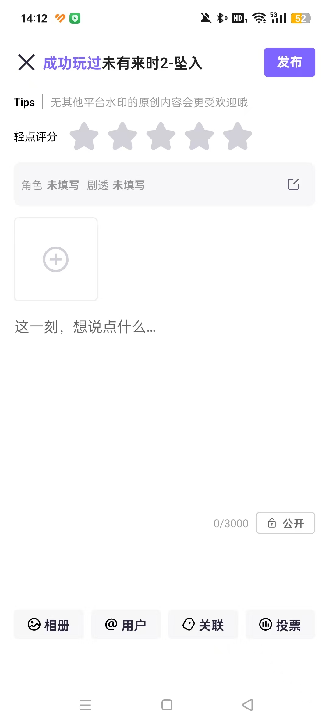 ǧ������app�ٷ�����v5.82.0 ���°汾��ͼ1