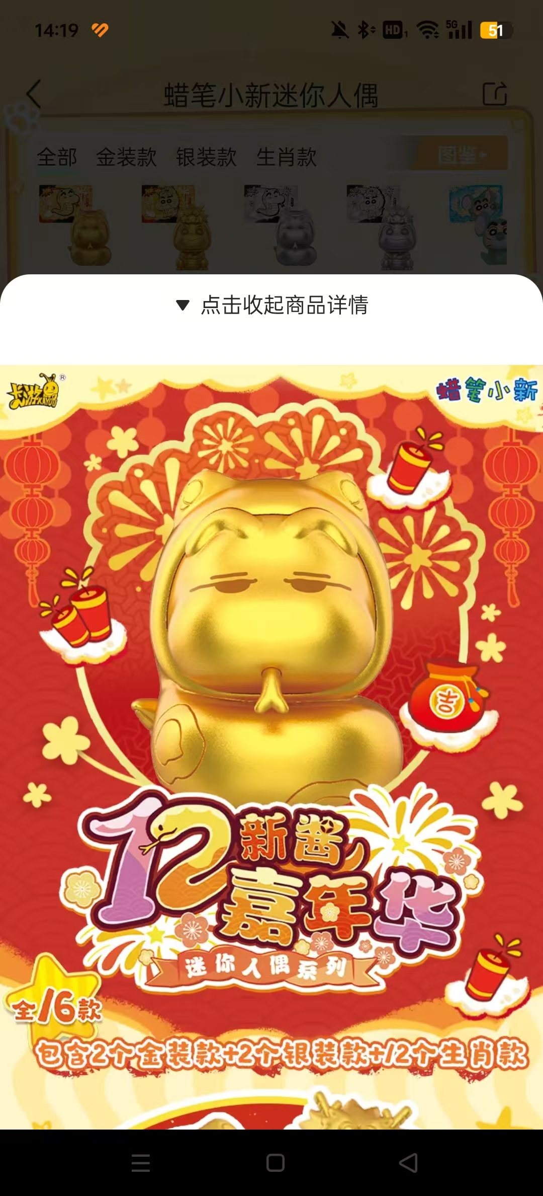 ���������鿨��appv1.28.0 ���°��ͼ8