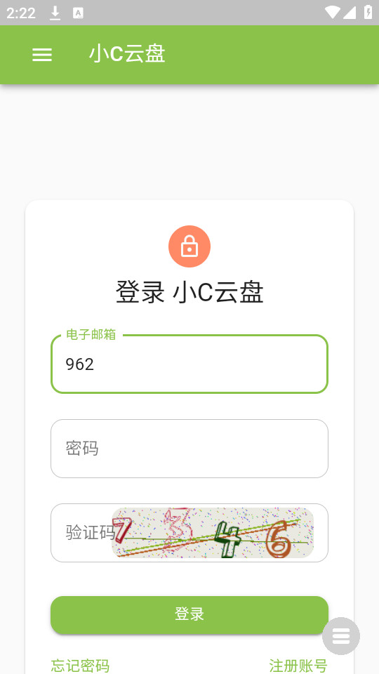 СC���̹ٷ���v1.0��ͼ2
