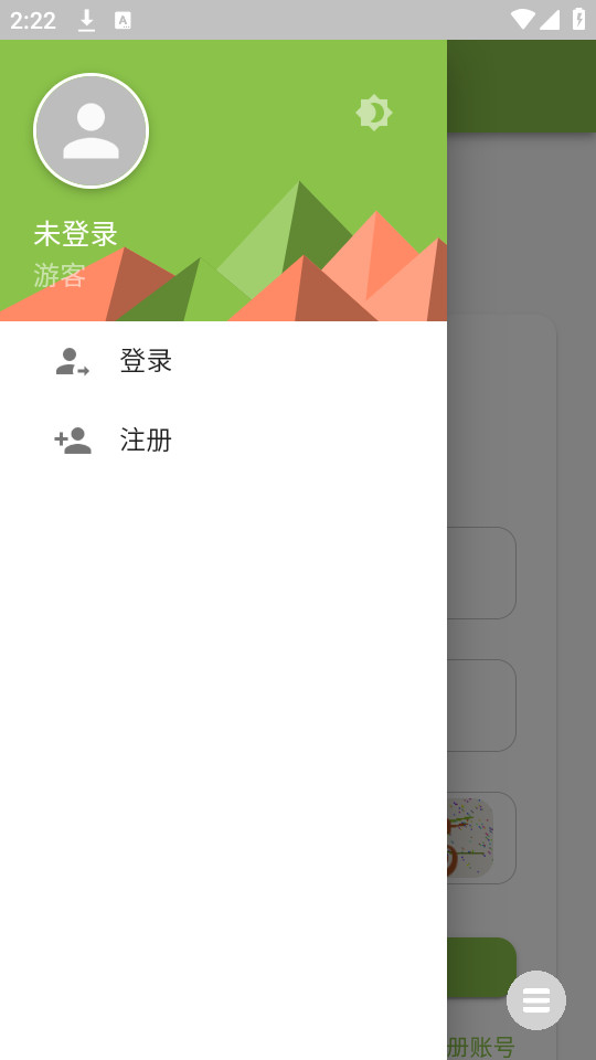 СC���̹ٷ���v1.0��ͼ3