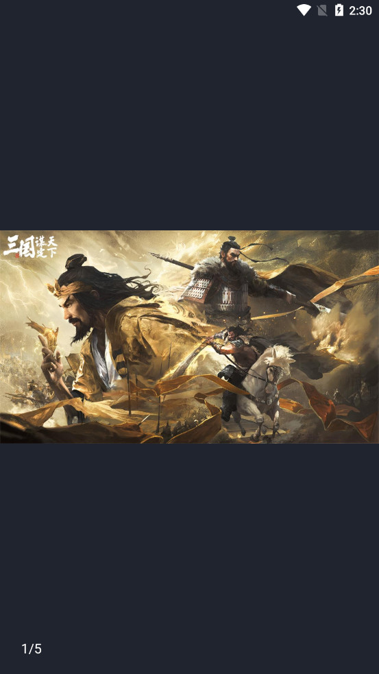 yoxi�����ۿۺ���v1.5.9.39 ���°��ͼ9