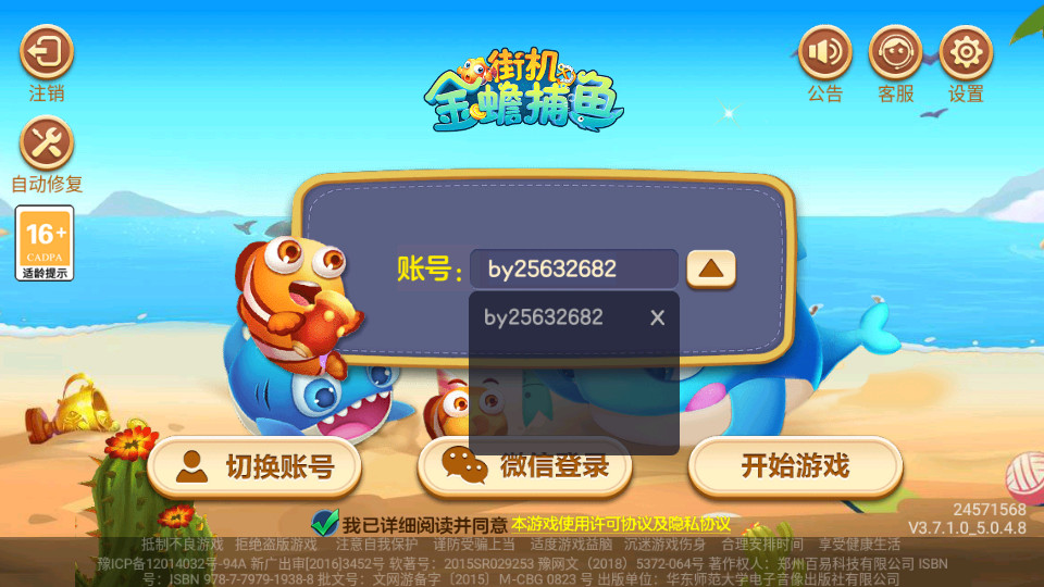 ����ǧ�ڰ汾��ͼ0