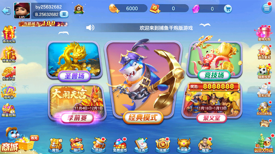 ����ǧ�ڰ汾��ͼ3