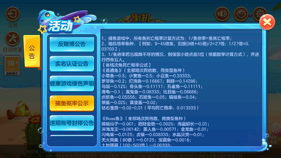 ����ǧ�ڰ汾��ͼ1