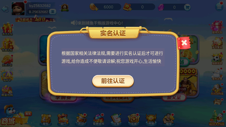 ����ǧ�ڰ汾��ͼ4
