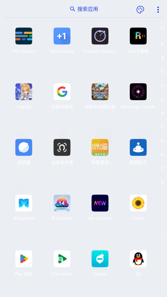 New Launcher�ֻ���v10.5 ��׿���ͼ1
