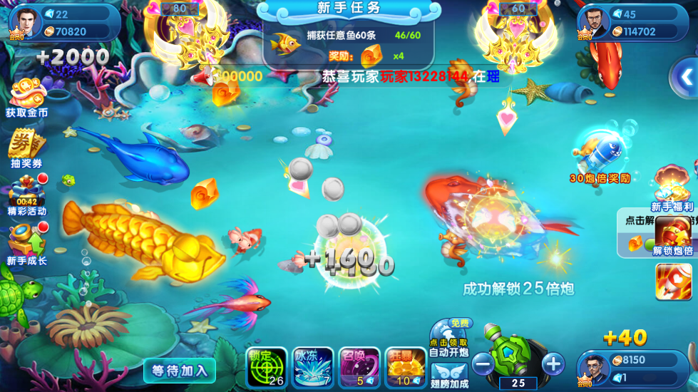 ���޲���ٷ����ͼ1