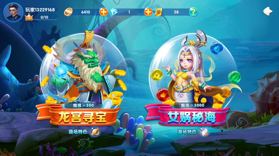 ���޲���ٷ����ͼ4