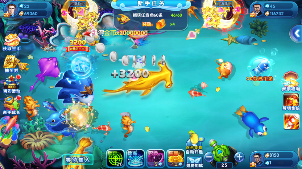 ���޲���ٷ����ͼ6