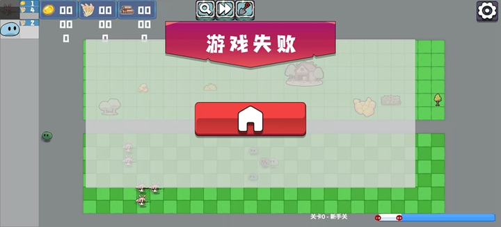 ֲ���ս��ʬũ�������߰���Ϸv0.2.2 �ֻ����ͼ0