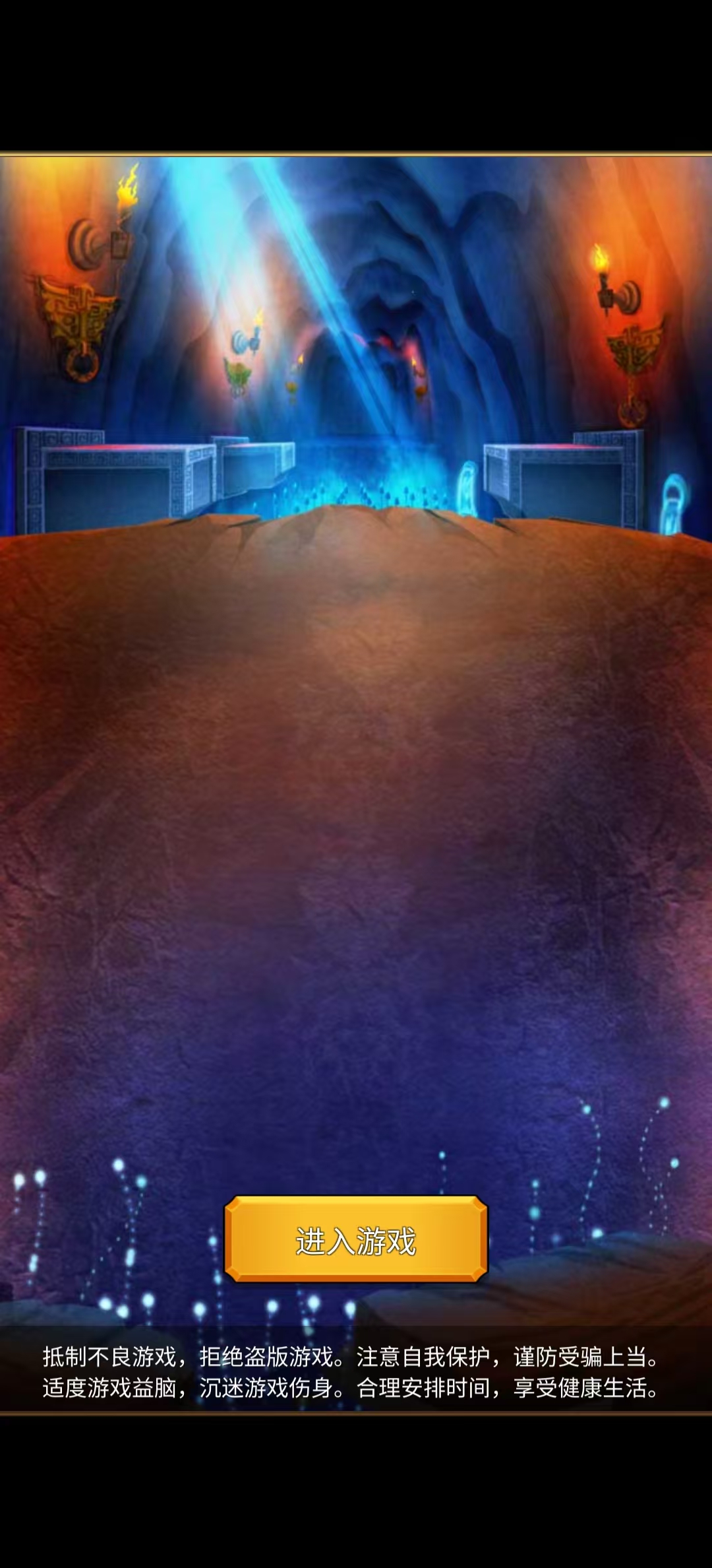 ����GM����ƽ��v1.2.0 ���°��ͼ9