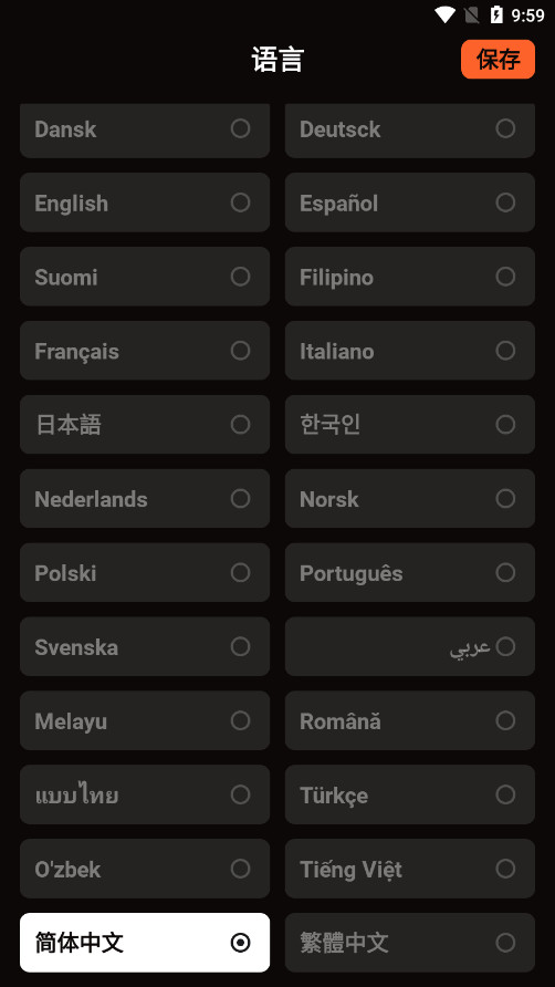 ArtiFaceרҵ������Ч���appv1.1.5 ���°��ͼ0