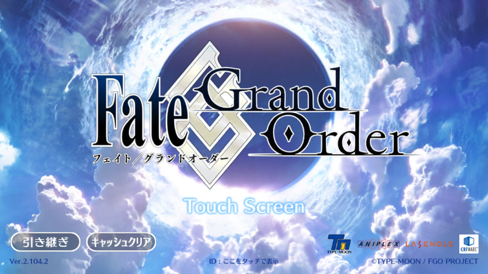 fgo�շ��ٷ���v2.105.0��ͼ5