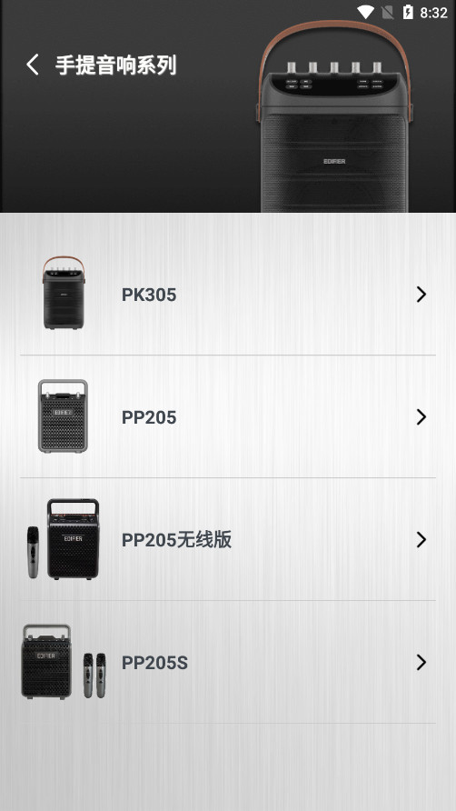 ����appv1.0.9��ͼ0