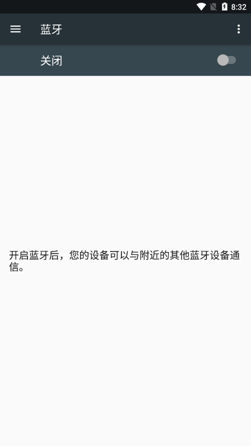����appv1.0.9��ͼ4