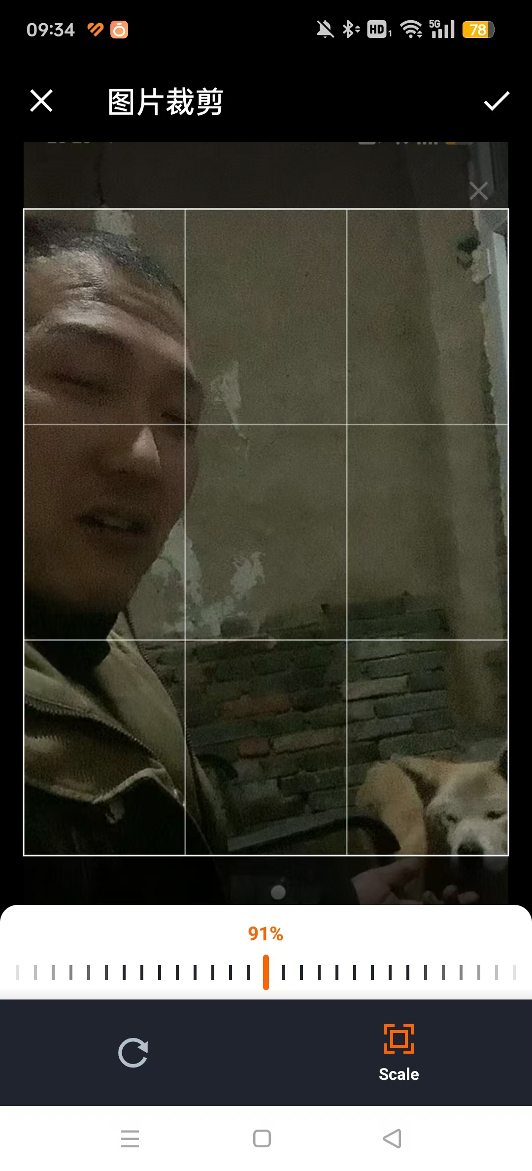 橙交友平台截图5