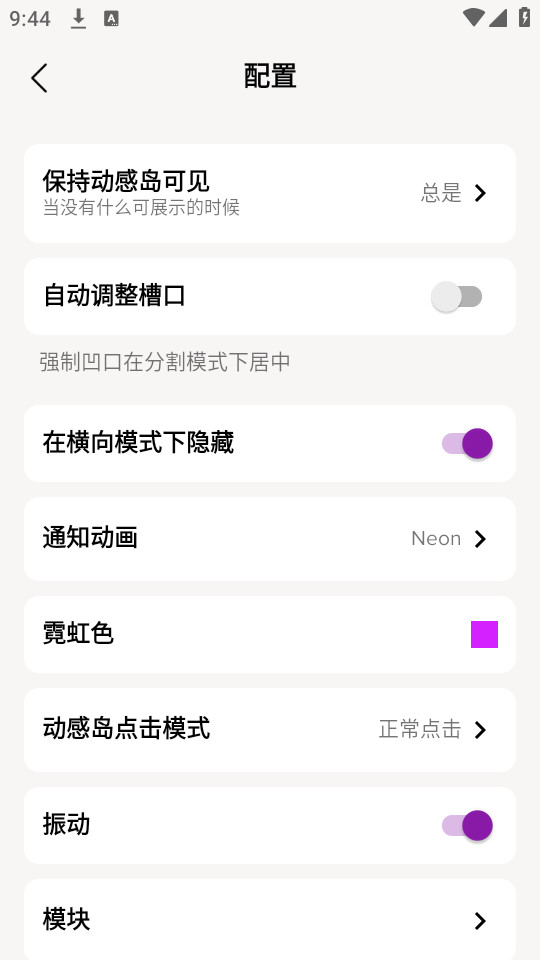 ���е�pro�ٷ���v2.2.3��ͼ2