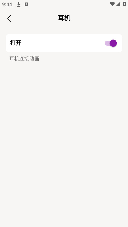 ���е�pro�ٷ���v2.2.3��ͼ1