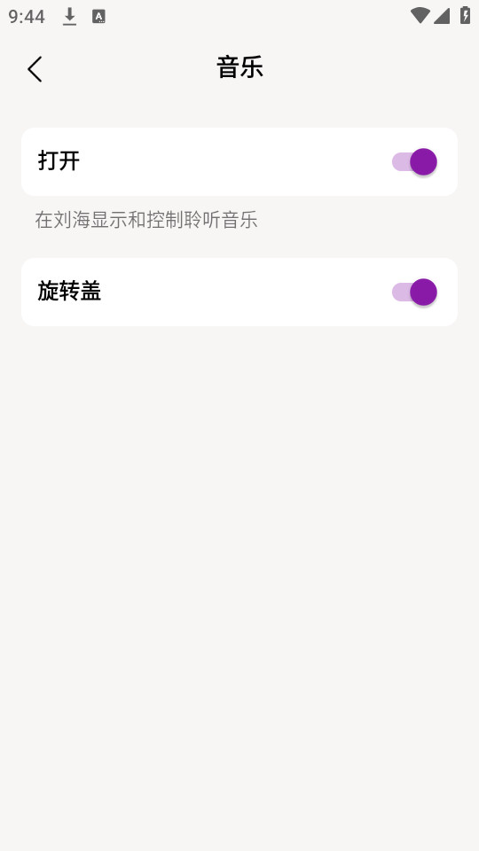 ���е�pro�ٷ���v2.2.3��ͼ0