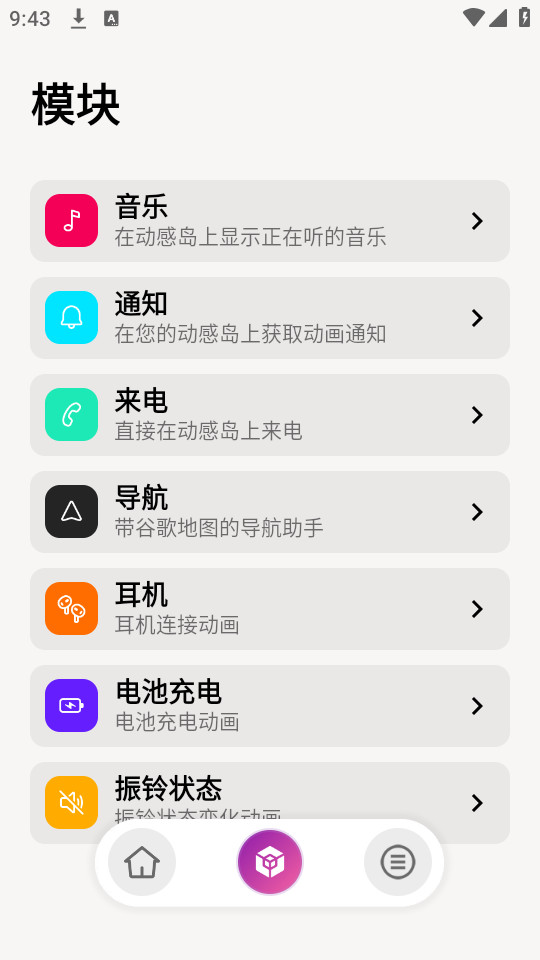 ���е�pro�ٷ���v2.2.3��ͼ4