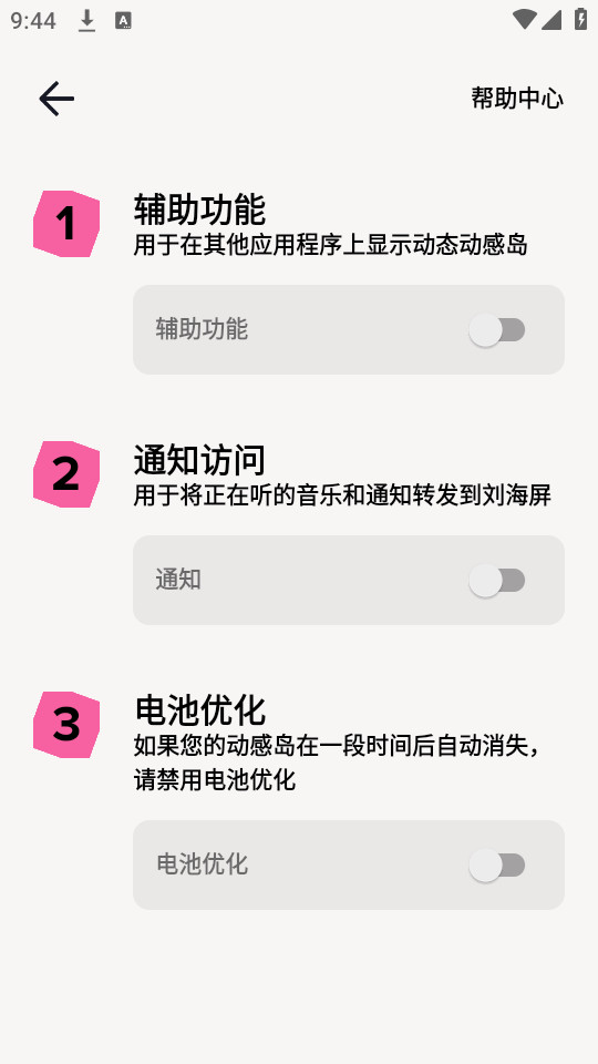 ���е�pro�ٷ���v2.2.3��ͼ6