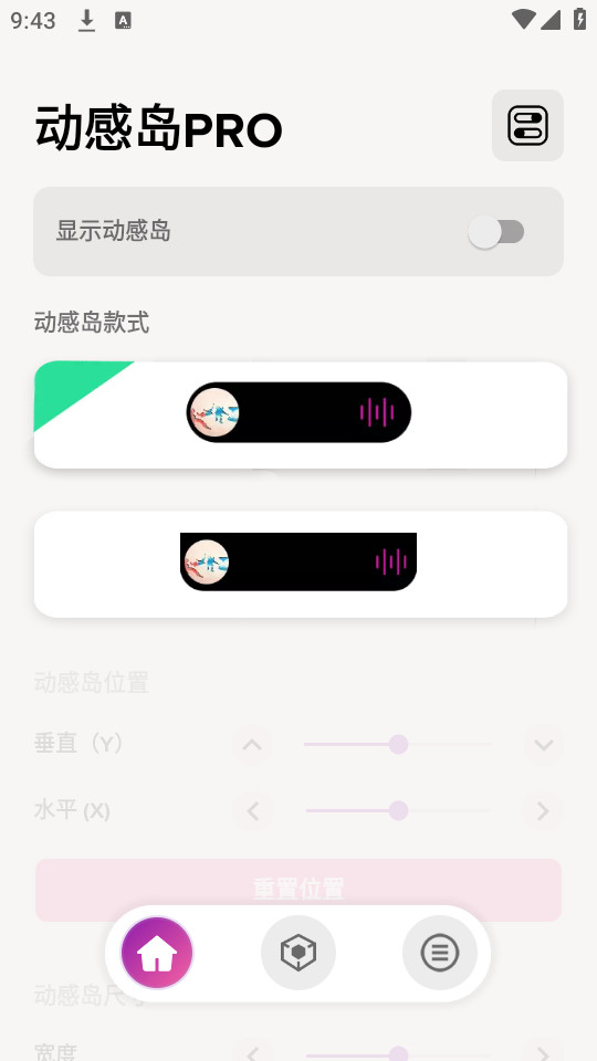 ���е�pro�ٷ���v2.2.3��ͼ5