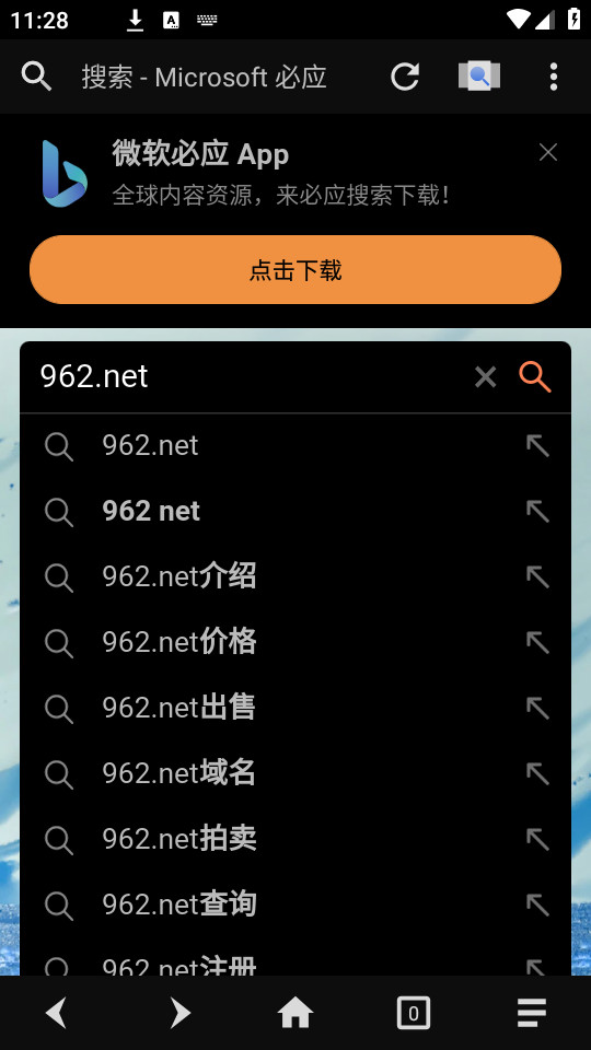 ����֮�������v0.1.8��ͼ0