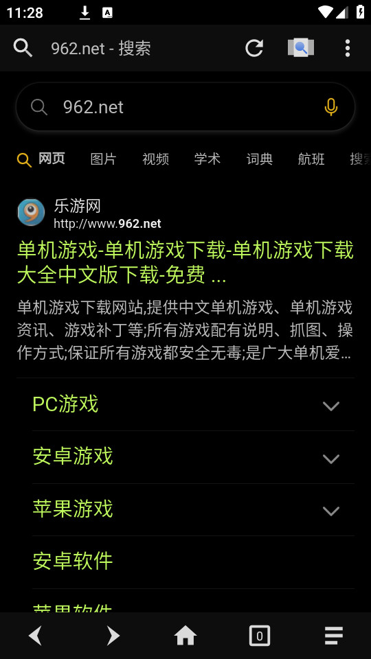 ����֮�������v0.1.8��ͼ1