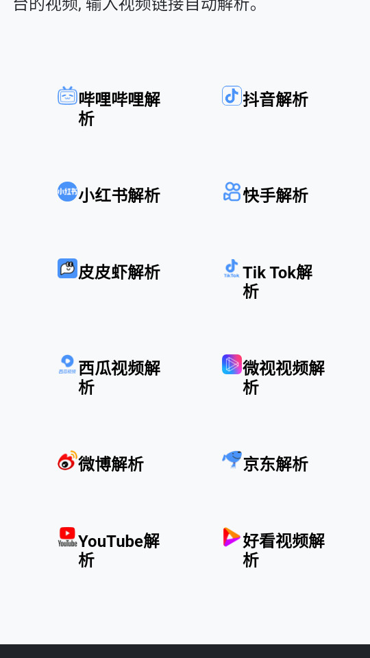 ���ع���������v1.0��ͼ5