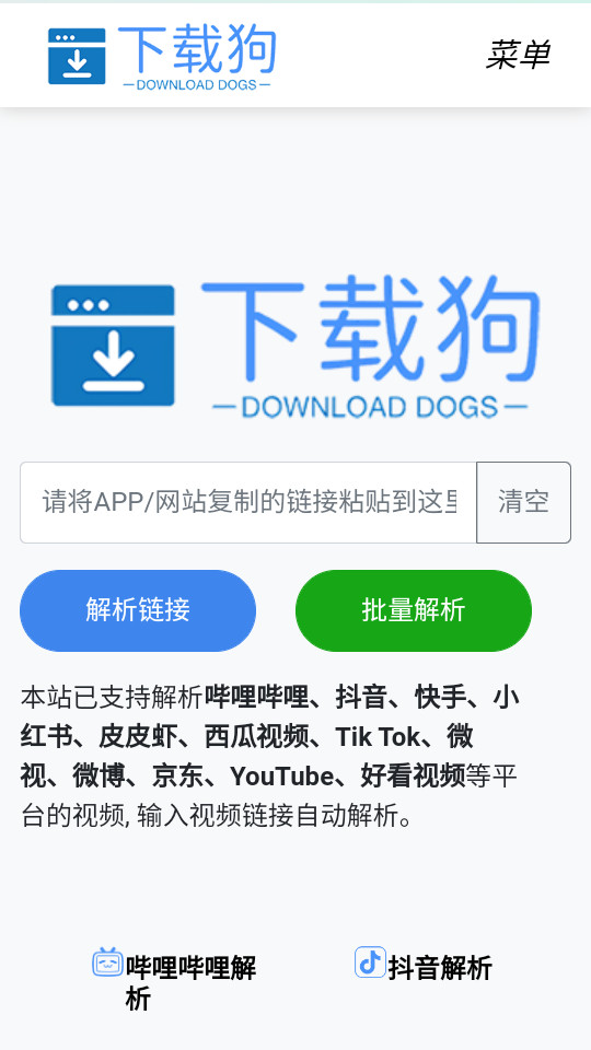 ���ع���������v1.0��ͼ4