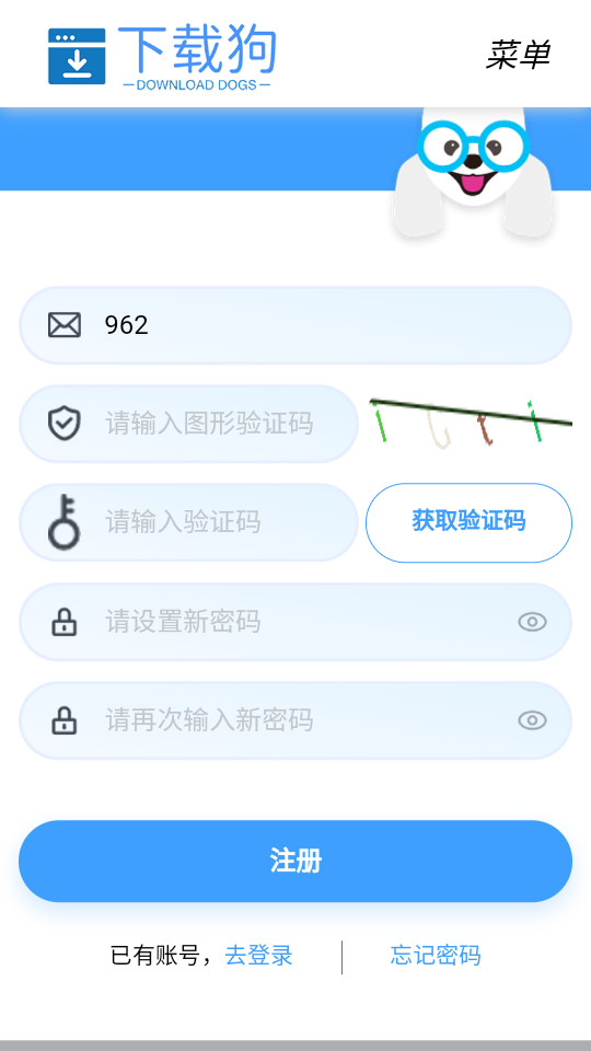 ���ع���������v1.0��ͼ7